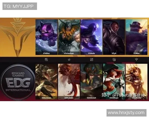 DOTA2实力排行榜更新EDG强势跻身前五名展现出色竞技状态