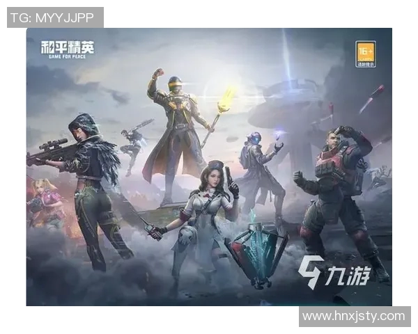 刘秀英专访：从初入游戏到和平精英的辉煌历程回顾与展望