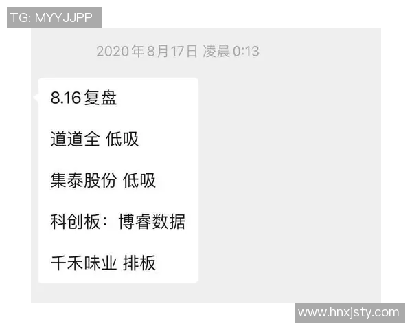 深度分析V5战队防守策略与战术执行的关键要素